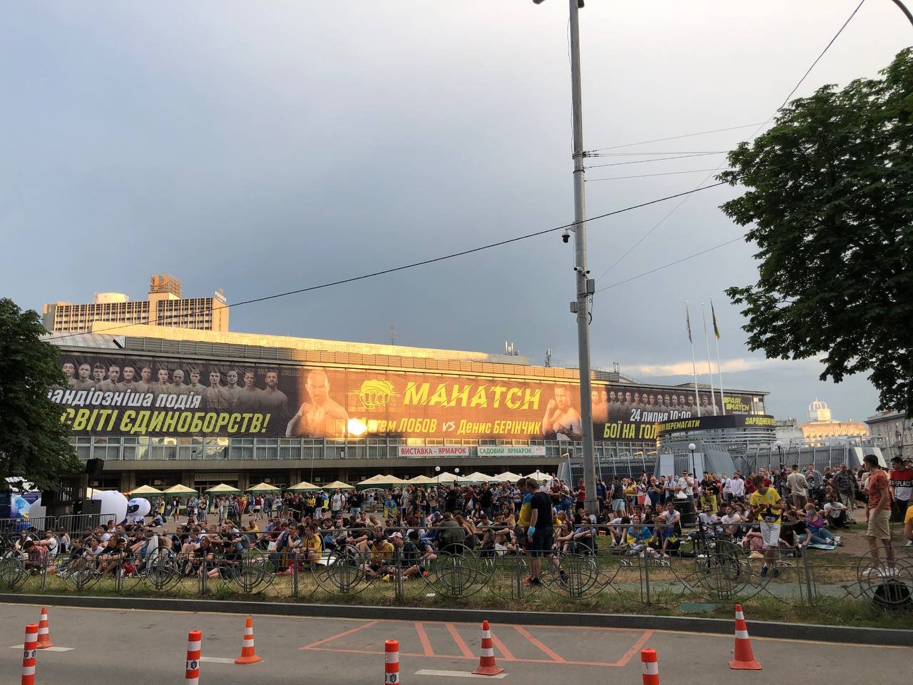 Трансляция матча Украина-Швеция Евро 2020 в Киеве: что сейчас происходит на ТРЦ Gulliver 4