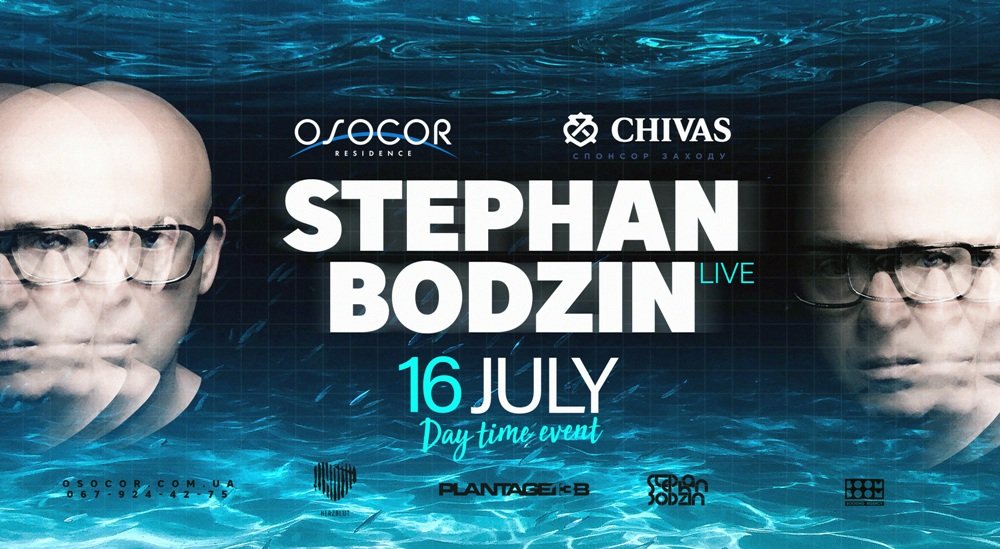 Stephan Bodzin, MONATIK, Zetetics: ТОП концертов июля в Киеве 3