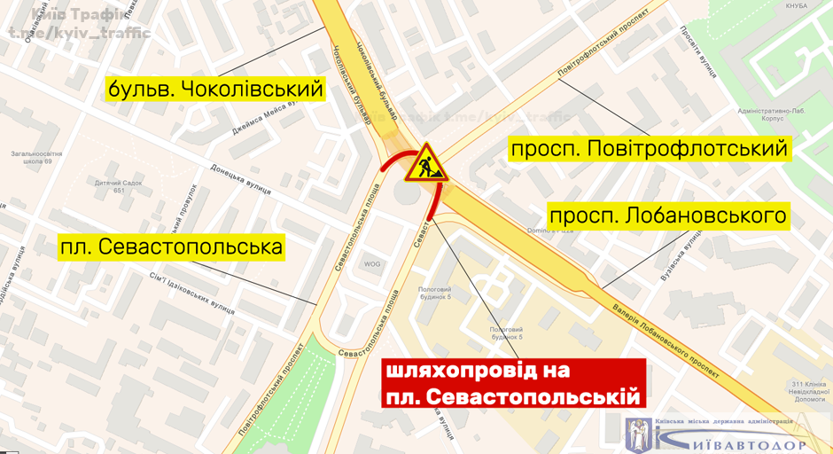 В Киеве ограничили проезд по Севастопольской площади: схема 1