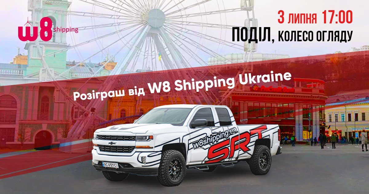 Kyiv Beer Festival, футбол на большом экране и семейный релакс: куда пойти в Киеве на выходых 5