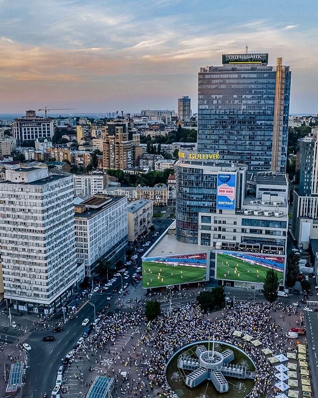 Трансляция матча Украина-Англия Евро 2020: где в Киеве посмотреть игру 1