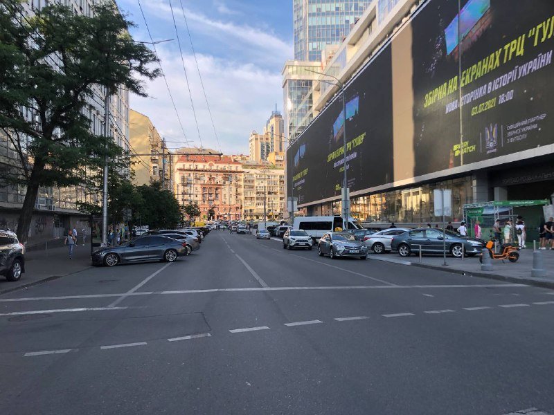 Трансляция матча Евро-2020 Украина-Англия: что сейчас происходит в центре Киева на Спортивной площади 1