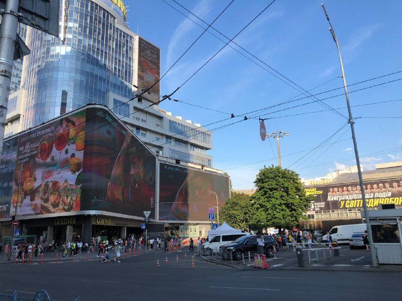 Трансляция матча Евро-2020 Украина-Англия: что сейчас происходит в центре Киева на Спортивной площади 2