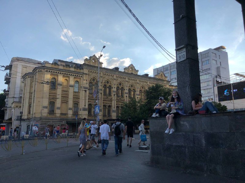 Трансляция матча Евро-2020 Украина-Англия: что сейчас происходит в центре Киева на Спортивной площади 5