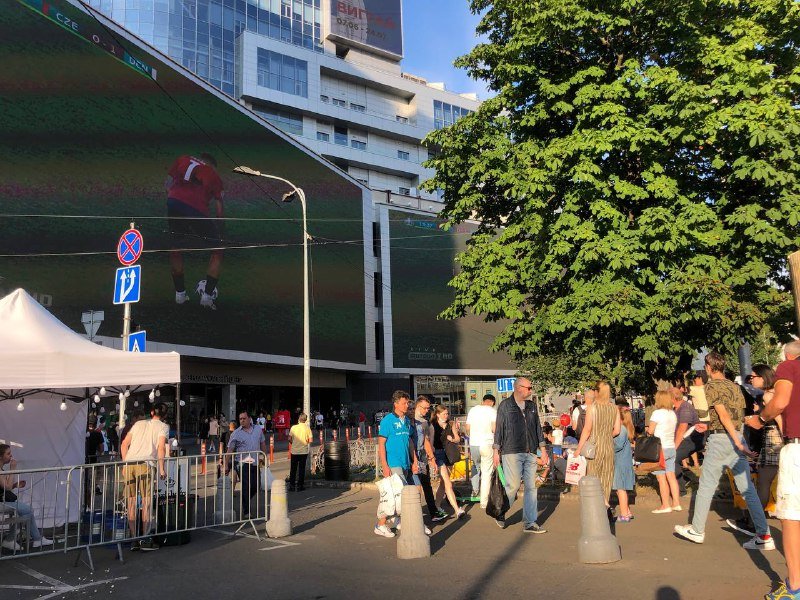 Трансляция матча Евро-2020 Украина-Англия: что сейчас происходит в центре Киева на Спортивной площади 9