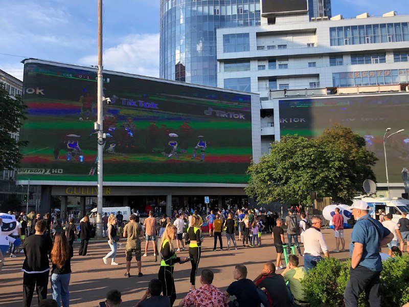 Трансляция матча Евро-2020 Украина-Англия: что сейчас происходит в центре Киева на Спортивной площади 11