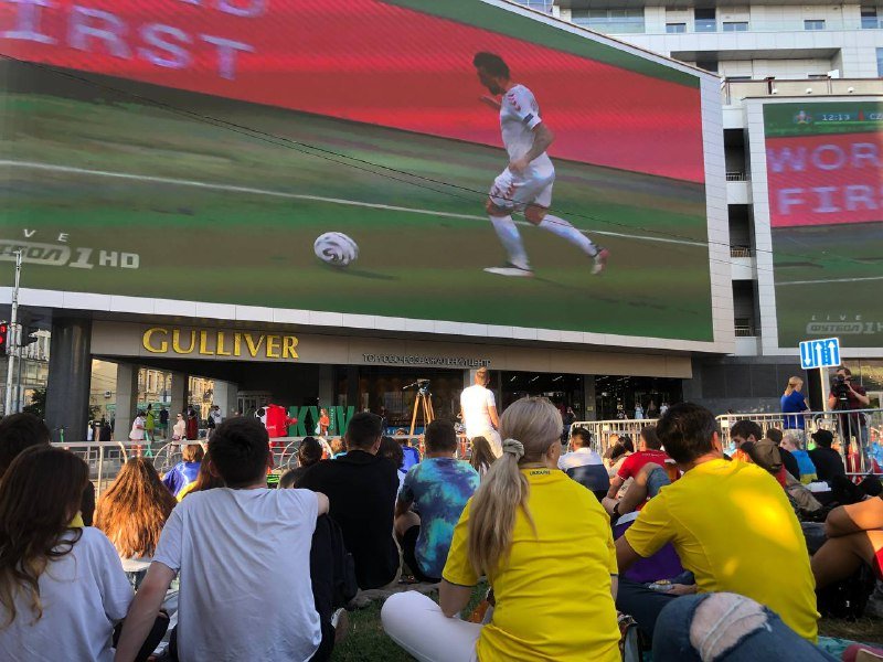 Трансляция матча Евро-2020 Украина-Англия: что сейчас происходит в центре Киева на Спортивной площади 14