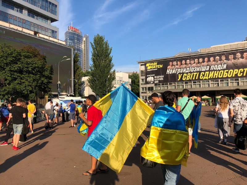 Трансляция матча Евро-2020 Украина-Англия: что сейчас происходит в центре Киева на Спортивной площади 17