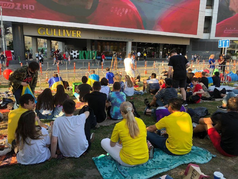 Трансляция матча Евро-2020 Украина-Англия: что сейчас происходит в центре Киева на Спортивной площади 18