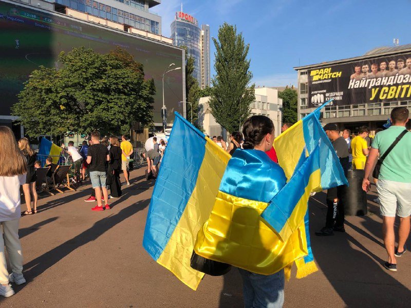 Трансляция матча Евро-2020 Украина-Англия: что сейчас происходит в центре Киева на Спортивной площади 19