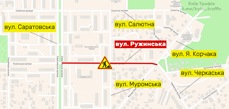 В Киеве в Шевченковском районе ограничат проезд: схема 1