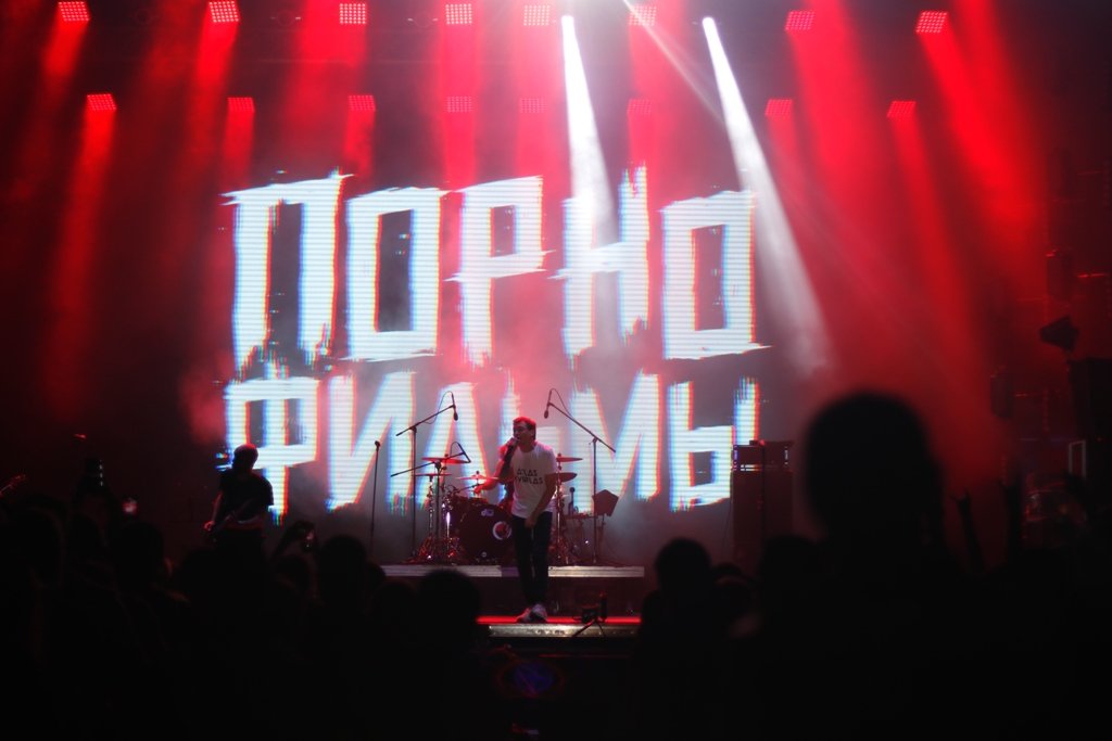 Концерт Меладзе и предложение руки на Порнофильмах: как прошел 4-й день Atlas Weekend 2021 28