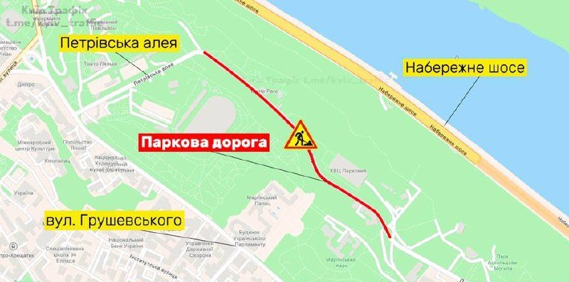 В Киеве частично перекроют Парковую дорогу: схема 1