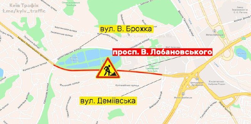 В Киеве почти на месяц ограничат проезд по проспекту Лобановского: схема 1