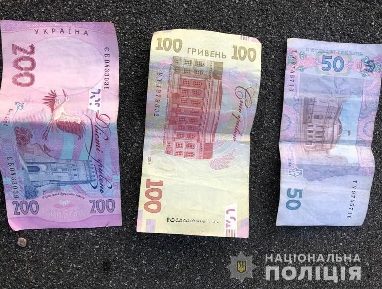 В Киеве 22-летний парень с ножом изнасиловал женщину и отобрал у нее 250 гривен 2