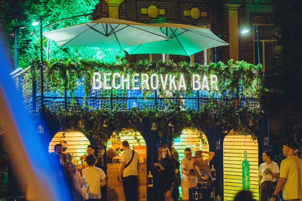 8 причин пойти на White Nights Festival. Africa в Киеве: что приготовил фестиваль Белые Ночи 5