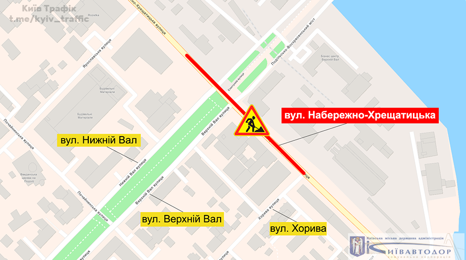 В Киеве на Подоле ограничат движение: схема 1