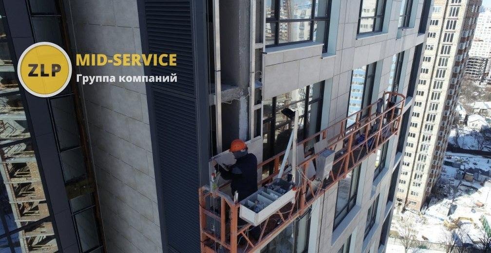 Строительные люльки – купить или арендовать, что выгоднее застройщику? 1