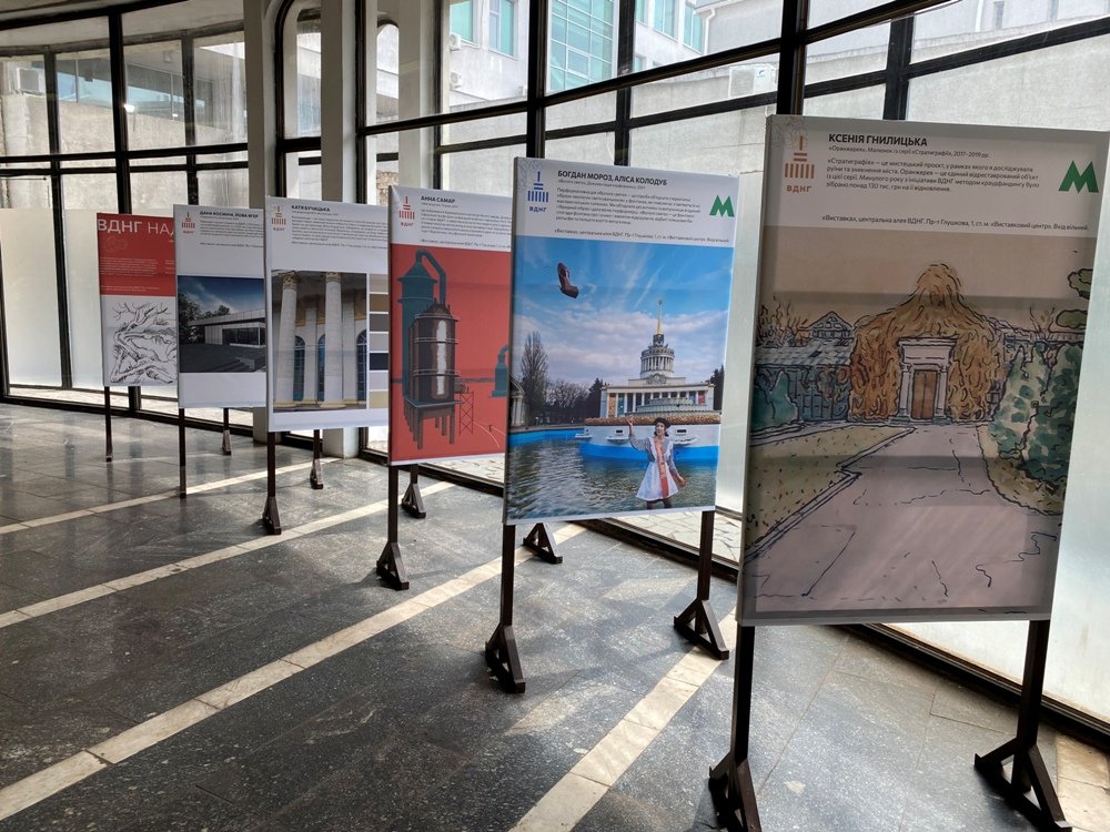 В Киеве на станции "Золотые ворота" открыли новую выставку: что там можно увидеть 3