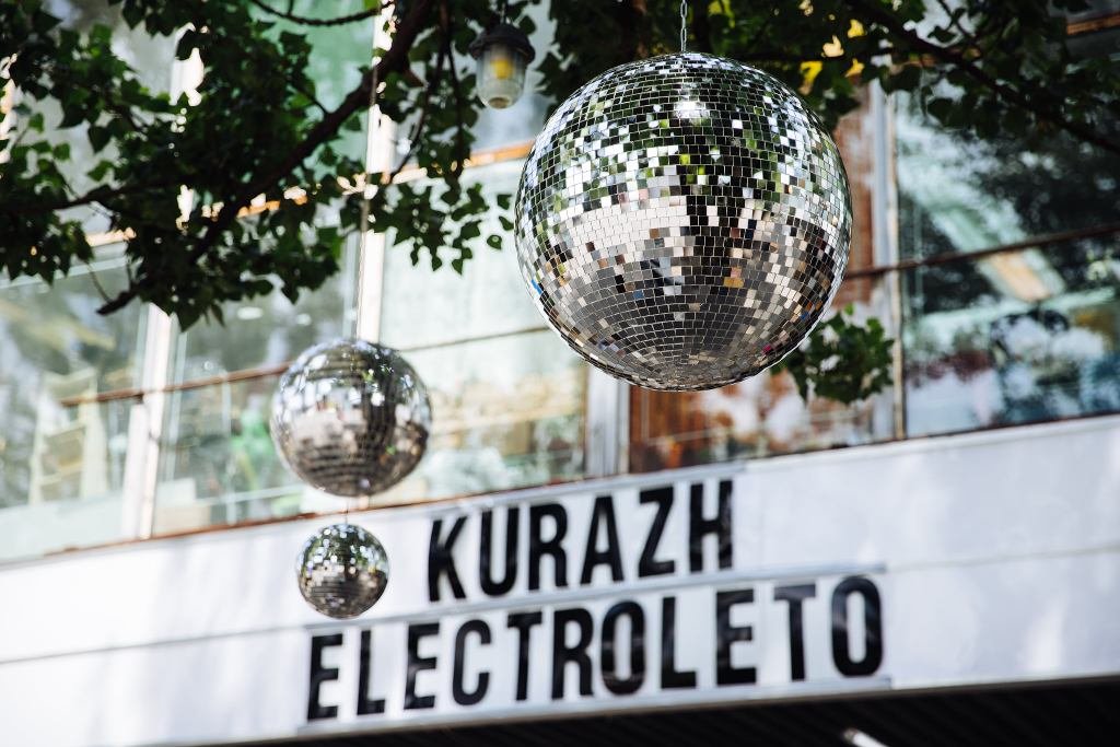 Последний летний "Кураж" ELECTROLETO уже в эти выходные: чем удивит дневная вечеринка августа 1