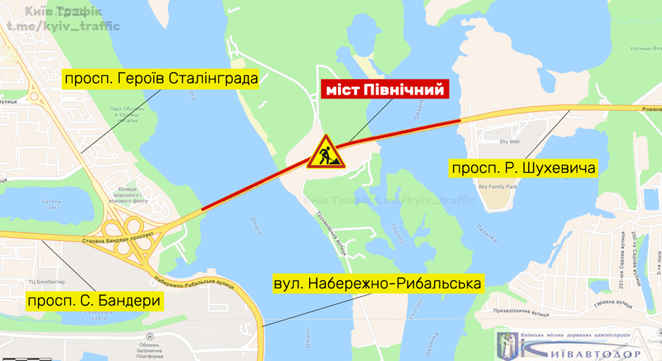 В Киеве до конца месяца ограничат проезд по Северному мосту 1