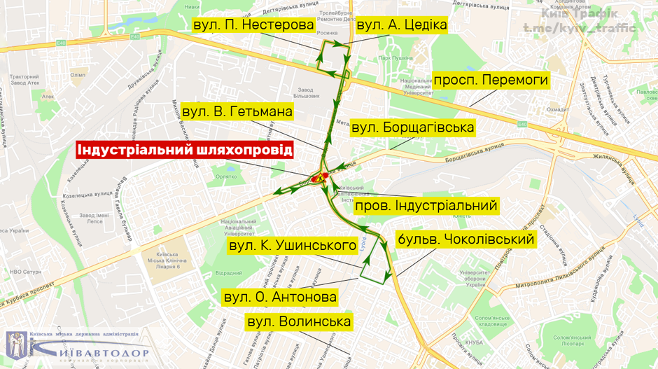 В Киеве перекроют Индустриальный мост: когда и схема объезда 1