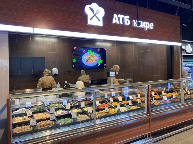 «АТБ-Кафе» - новый сервис для клиентов торговой сети АТБ 1