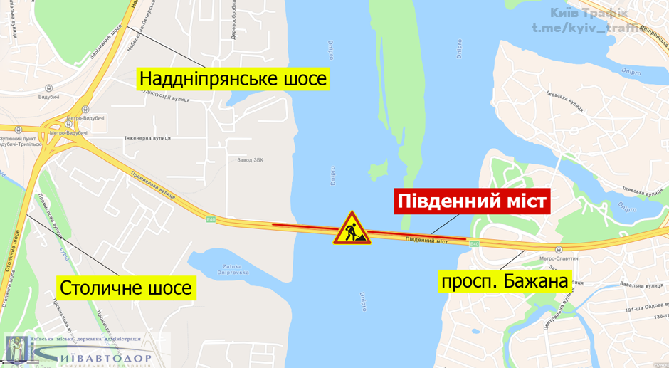 В Киеве больше чем на месяц частично перекрыли Южный мост: схема 1