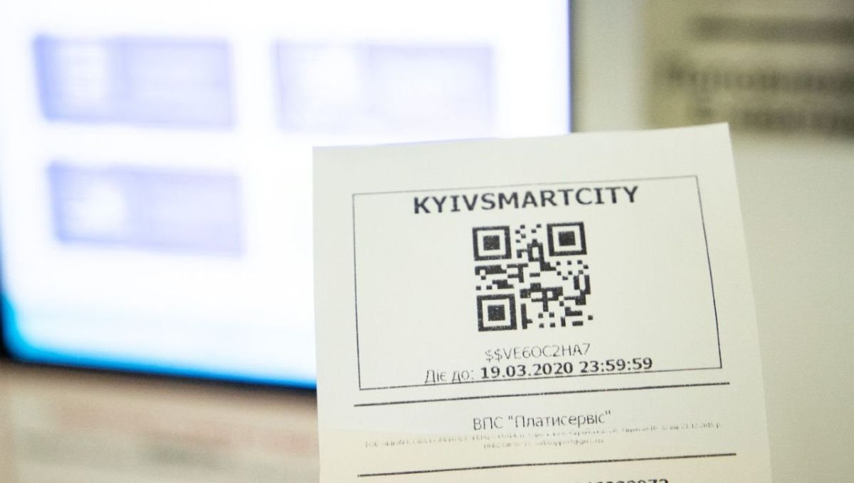 В Киеве произошел масштабный сбой в системе оплаты проезда: что произошло и как работает сейчас 1