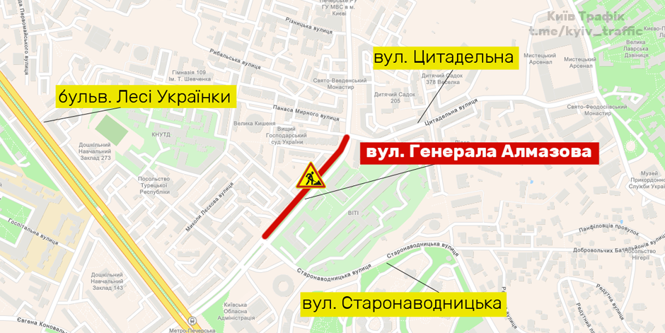 В Киеве на Печерске ограничат проезд почти на месяц: схема 1