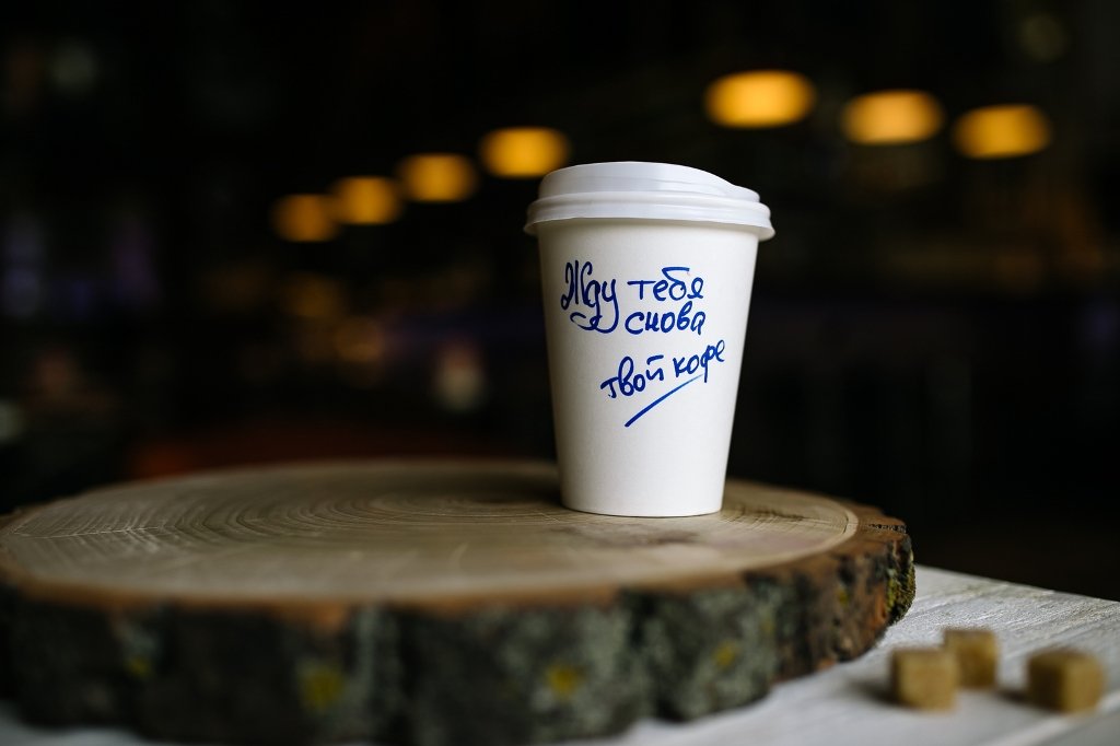 Биоразлагаемая одноразовая посуда – бережное отношение к природе и собственному организму 1