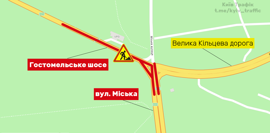 В Киеве почти на три месяца ограничили проезд по Гостомельскому шоссе 1