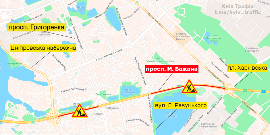 В Киеве ограничили проезд по проспекту Бажана: схема 1