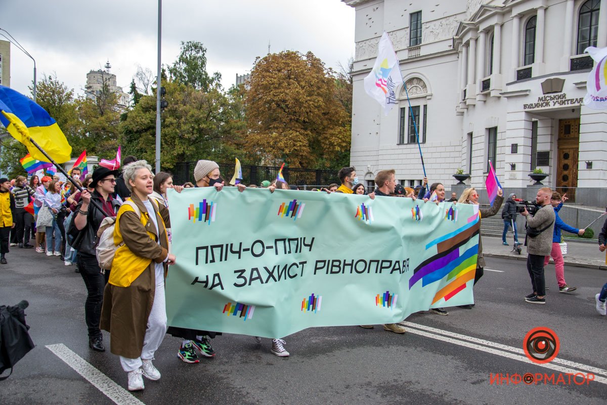 В Киеве на Марш Равенства ЛГБТ+ пришли 7 тысяч человек 6