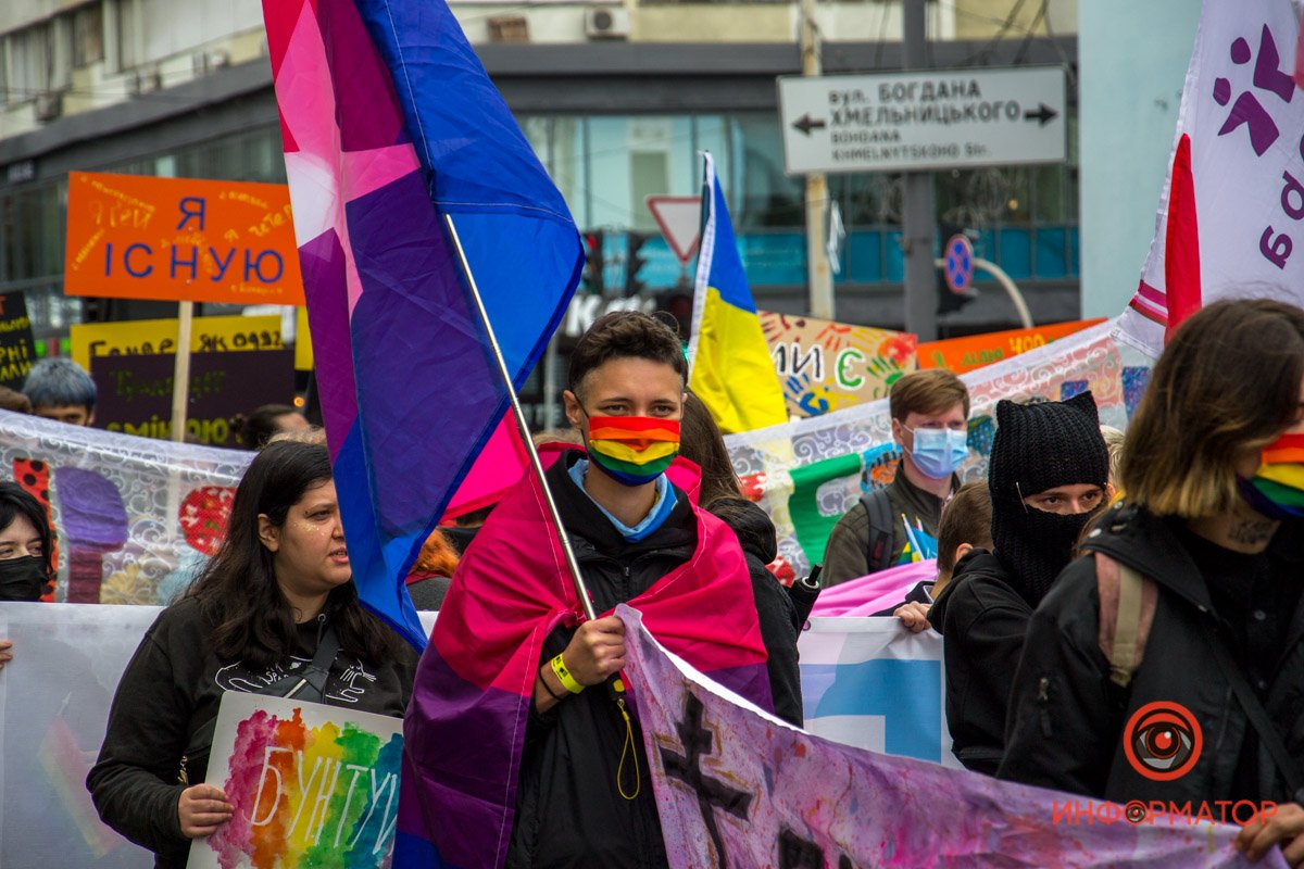 В Киеве на Марш Равенства ЛГБТ+ пришли 7 тысяч человек 8