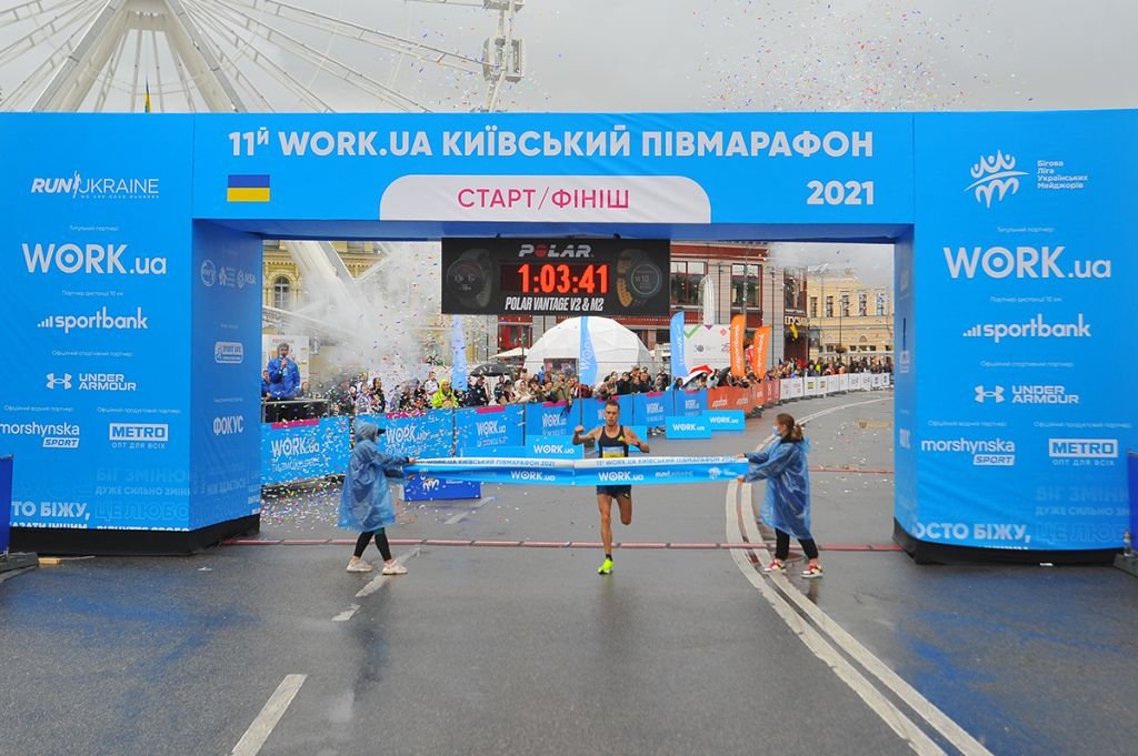 Как прошел 11-й Киевский полумарафон и Чемпионат Украины по полумарафону: кто победил 18