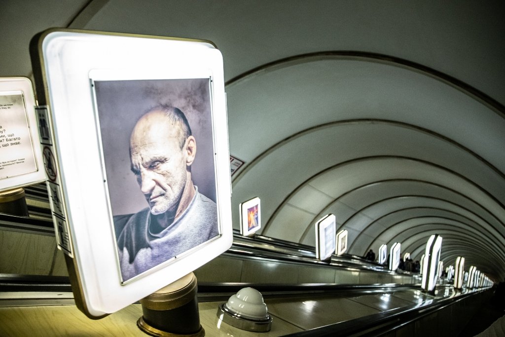 В метро Киева открыли выставку про трагедию Бабьего Яра: где и когда посмотреть 7