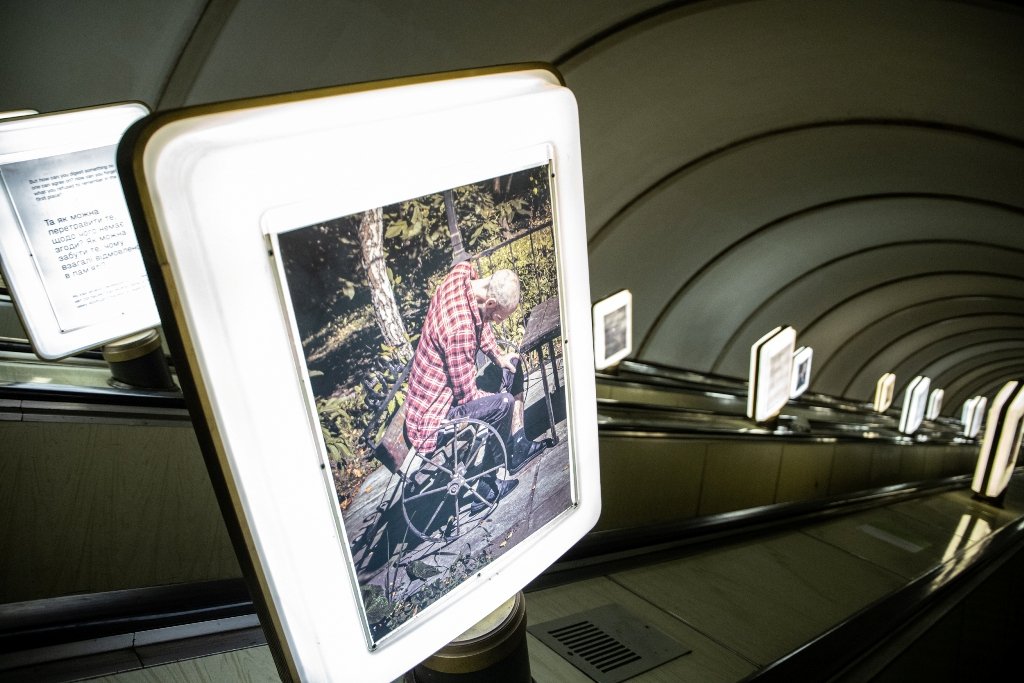 В метро Киева открыли выставку про трагедию Бабьего Яра: где и когда посмотреть 9