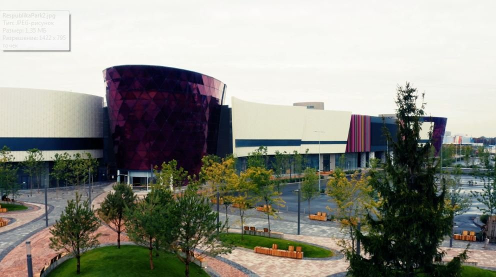 Стало известно, когда в Киеве откроют самый большой в Европе ТРЦ Respublika Park и что там будет 5