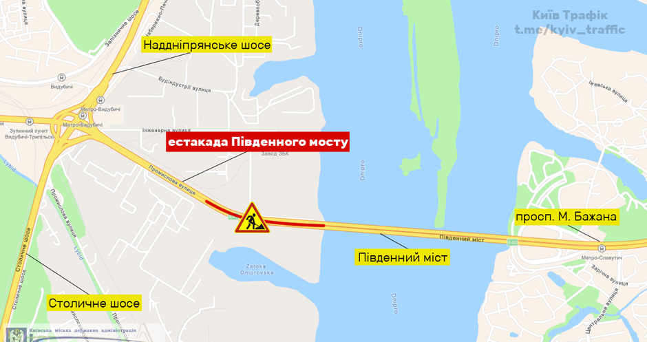 В Киеве ограничили проезд по эстакаде Южного моста: схема 1