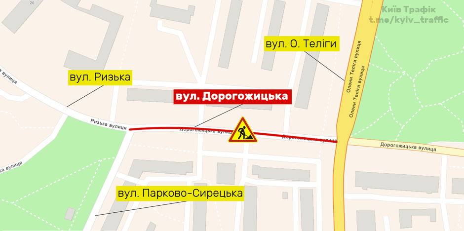 В Киеве на Сырце ограничили проезд на две недели: схема 1