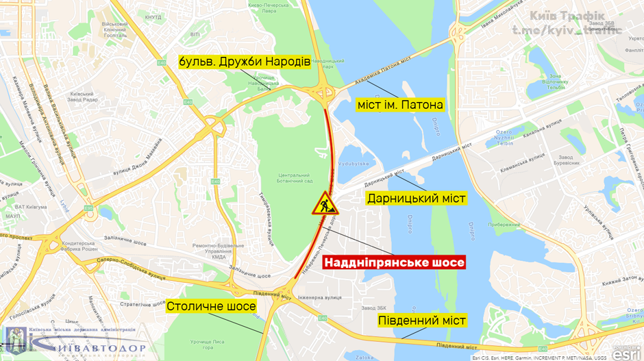 В Киеве ограничили проезд по Надденпрянскому шоссе: схема 1