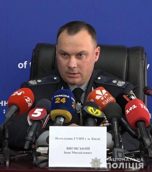 Появилось видео с места смерти нардепа Полякова в Киеве: в полиции отрабатывают несколько версий 2