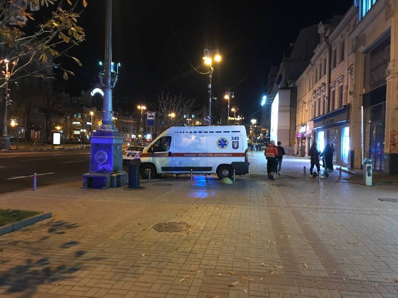 Стрельба в центре Киева: в баре ранили человека 2