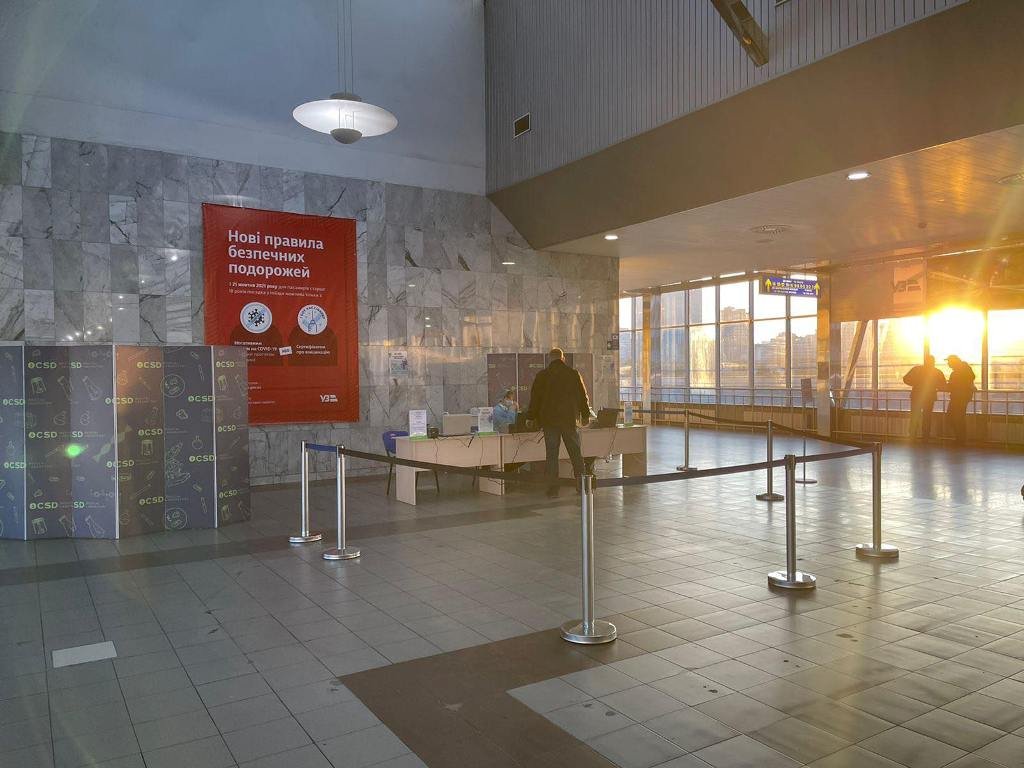 В Киеве на ЖД вокзале заработал пункт вакцинации и тестирования на COVID-19 1
