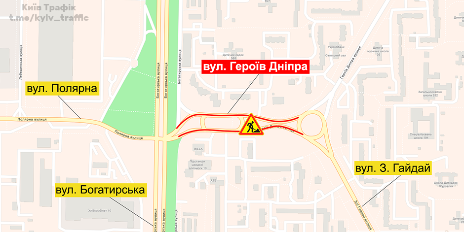 В Оболонском районе Киева ограничили движение: схема 1