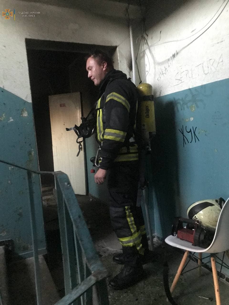 В Киеве на Оболони сгорела квартира 2