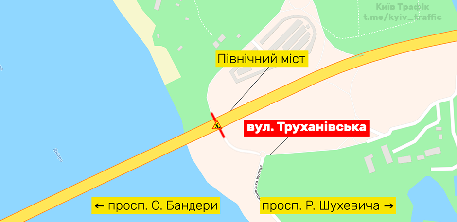 В Киеве возле Северного моста ограничили движение транспорта 1