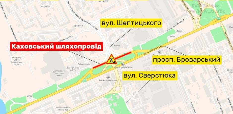 В Киеве более чем на месяц ограничили движение на Левобережке 1