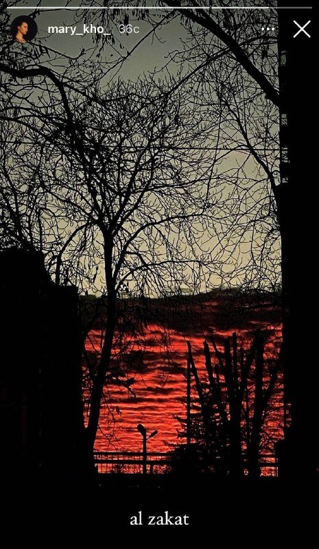 Над Киевом "загорелось" небо: в сети появились фото огненного заката 1